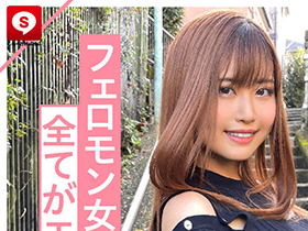 ホイホイfriends 03 素人ホイホイ・セフレ・美少女・個人撮影・マッチングアプリ・ハメ撮り・素人・SNS・裏アカ・顔射・巨乳・清楚・イチャラブ・２発射・ほろ酔い　サンプル画像06